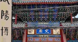 James Joyce Coffetel· Xianyang Renmin Road Central Square Store - 1