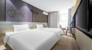 IU Hotels· Tianjin Houtai Chengjian University Haitai Industrial Park - Tianjin - 4
