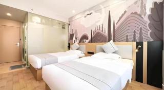 Thank Inn Hotel Hainan Sanya Sanya Bay Seascape Branch - Sanya - 1