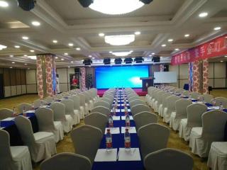 Xana Hotelle Yining Airport Road Jinwuyuan - 3