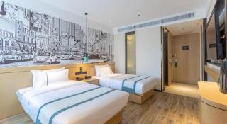 City Comfort Inn Xingtai Wanda - Xingtai - 2