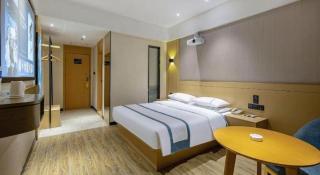City Comfort Inn Liuzhou Longtan Park Ma'anshan Baiyun - Liuzhou - 1