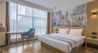 City Comfort Inn Zhangjiakou Municipal Government High-speed Railway Station North Institute - Zhangjiakou - 9
