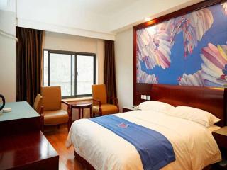 PAI Hotel Nanchong Huaxi Normal University - Nanchong - 1