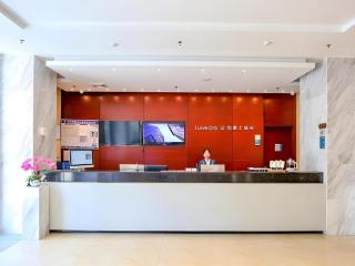 City Comfort Inn Yangjiang Yangxi Renmin Road Triumph Plaza - Yangxi - 8