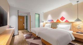 Borrman Hotel Jining Rencheng District Government Zhongde Plaza - Jining - 4