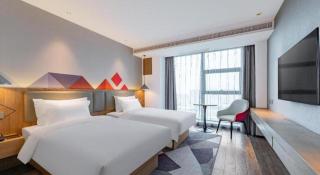 Borrman Hotel Jining Rencheng District Government Zhongde Plaza - Jining - 2