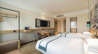 City Comfort Inn Yongzhou Xiaoxiang Bridge Xinhua Bookstore - 1