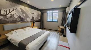 Thank Inn Hotel Anqing Guangcai Big Market Passenger Center - Anqing - 6