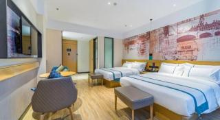 City Comfort Inn Qingyuan Yingde Heping North Road - Yingde - 1
