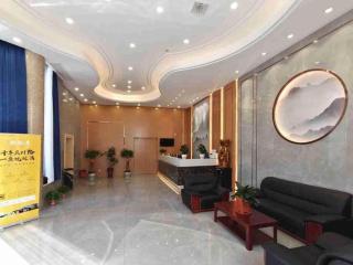 Super 8 Hotel Yizheng Walking Street - Yangzhou - 7