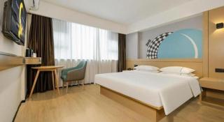 City Comfort Inn Wuzhou Sun Plaza Wanda - Wuzhou - 6