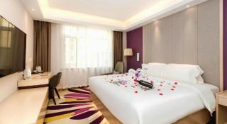 Lavande Hotel Yantai Laiyang City Center - Laiyang - 9