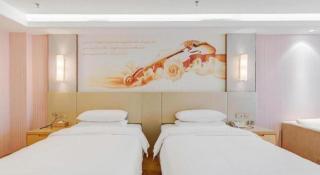 Vienna Hotel Shandong Qufu Sankong Landscape - Jining - 5