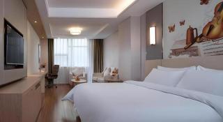 Vienna Hotel Hunan Huaihua Xupu Wanda Plaza - Xupu - 0