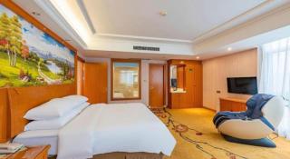Vienna Hotel Hebei Tangshan Nanhu Park - Tangshan - 1