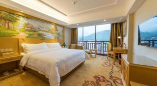 Vienna Hotel Guangxi Guilin Yongfu Station - Guilin - 2