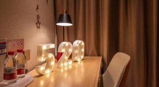 Vienna Hotel Hangzhou East Railway Station West Square - Hangzhou - 3