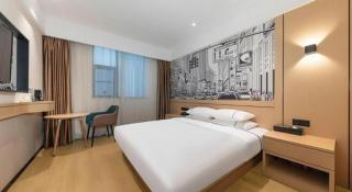 City Comfort Inn Jingzhou Fantawild Shashi Middle School - 1