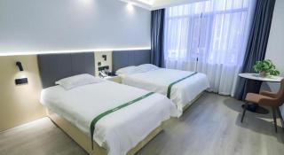 GreenTree Inn Express Fuyang University Town West High-Speed Railway Station - Fuyang - 5