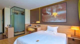 IU Hotel Beijing Yizhuang Economic Development Zone 2nd Chuangke Street - Peking - 3