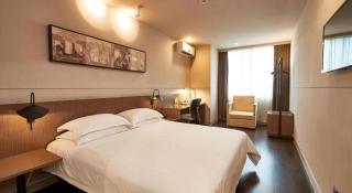 Jinjiang Inn Select Shenyang Railway Station South Taiyuan Street - Shenyang - 1