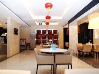 Jinjiang Inn Qianan Middle Yanshan Road Branch - Qian'an - 3