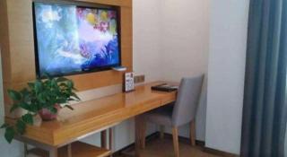 GreenTree Inn Anqing Yuexixian Wenquan Branch - 1