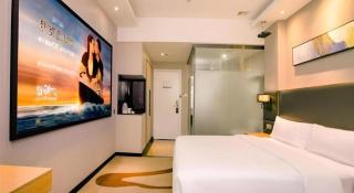 GreenTree Inn Guangzhou Panyu Bus Station Business Hotel - Guangzhou - 2