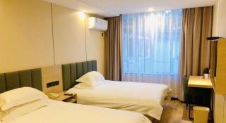 GreenTree Inn Yangzhou Slender West Lake Wencheng Attic Express Hotel - Yangzhou - 1
