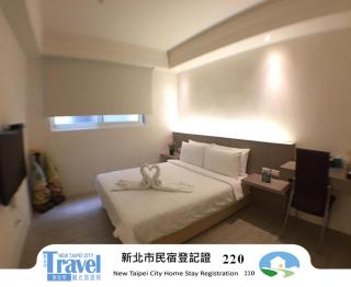 幸福圓點新北市民宿220號 - Tamsui - 0