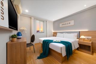 Home Inn-Wuhan Yellow Crane Tower Epiphyllum Forest Huayi Select Hotel - Wuhan - 0