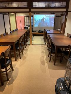 Hot Spring Inn Hyoutan - 5