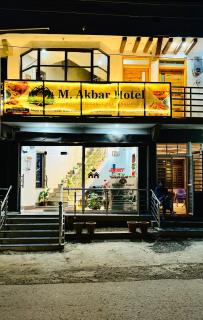 M Akbar Hotel hotel - Nathia Gali - 9