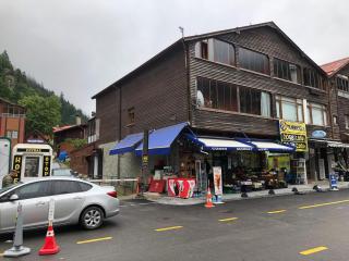 Uzungöl Merkez Konut 3 Banyo-WC 3 Balkon - 9