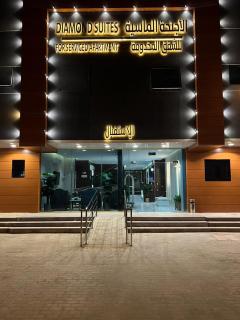 الاجنحة الماسية للشقق المخدومة 2 - Riad - 1
