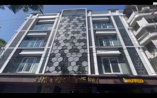 The Executive Inn - Siliguri - 0