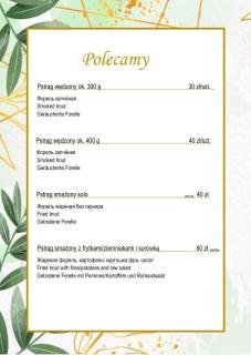 Motel Paradise - Torzym - 9
