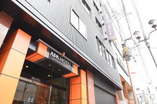 APA Hotel Kagoshima Tenmonkan - 1