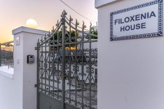 Filoxenia House - Archangelos - 0