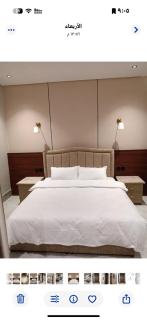 Gathern - Khobar - 1