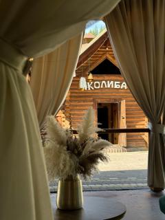 Гостинний двір - Зґарда - 0