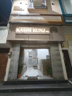 Hotel Kashi Kunj - 2