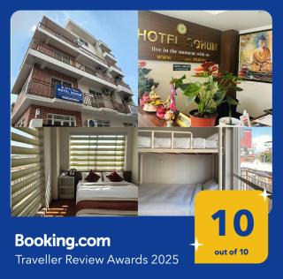 Hotel Sohum - Kathmandu - 0