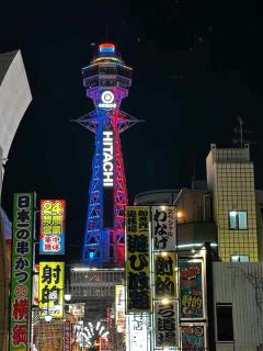 Katsu House 7F - Osaca - 8