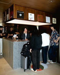 BASE LAYER HOTEL Nagoya Nishiki - Nagoya - 7