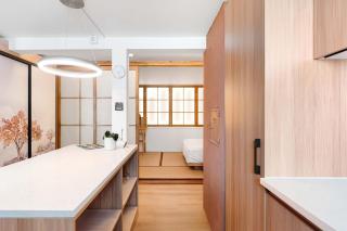 Japanese-Inspired Hideaway in Stavanger Calm, Cozy, and One of a Kind - Stavanger - 1