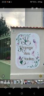 Maison 15 minutes de Disney le refuge des contes - Mareuil-lès-Meaux - 8