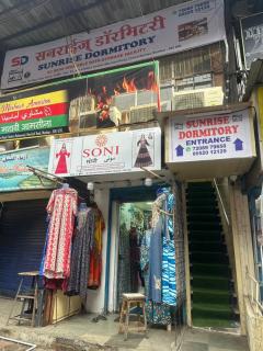 Sunrise Dormitory Mumbai - Mumbai - 2