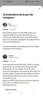 Vip apparemment climatisé - Nador - 1